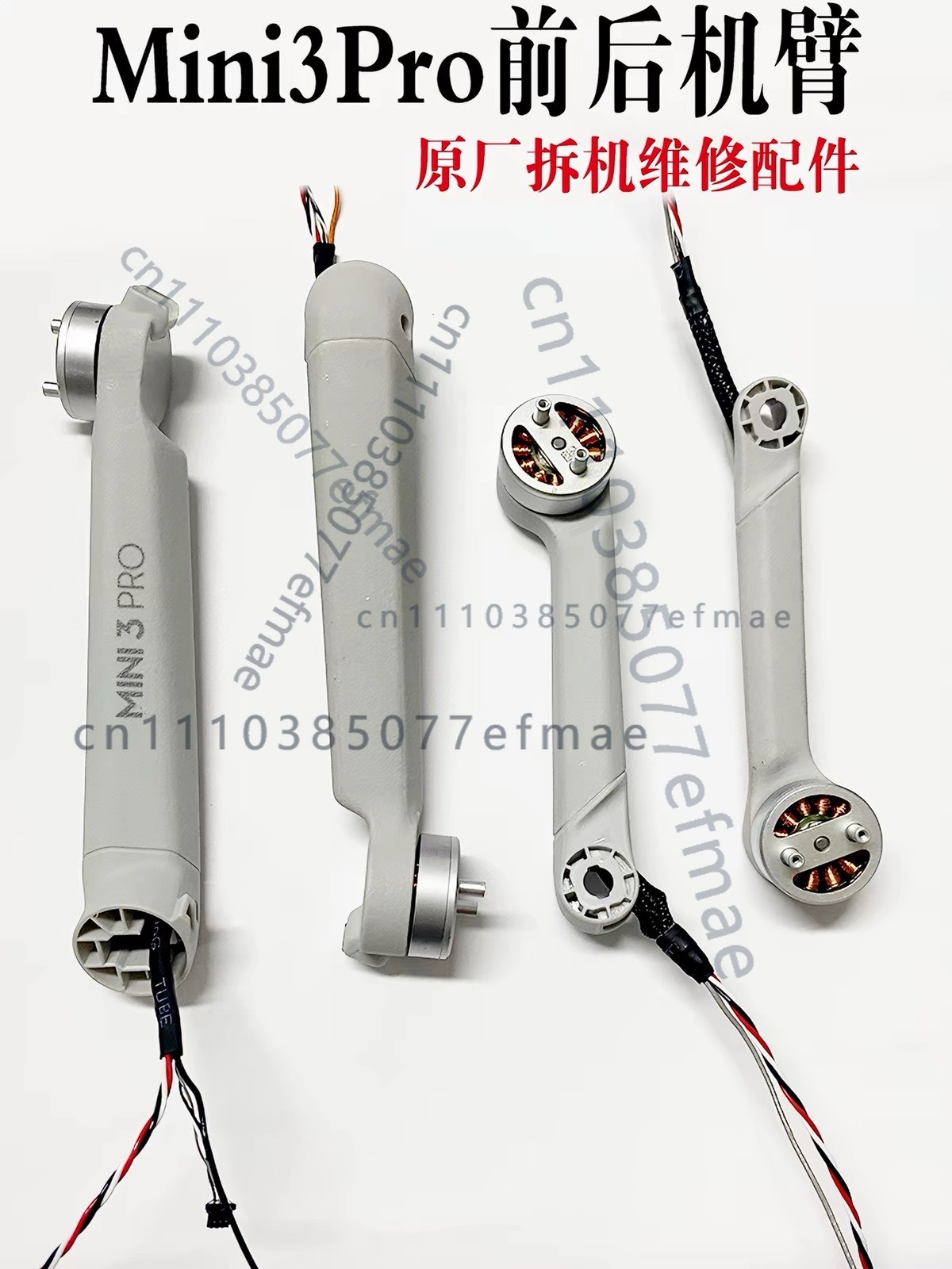 1 pièce d'origine d'occasion p - Drone Kit Professional avis et prix
