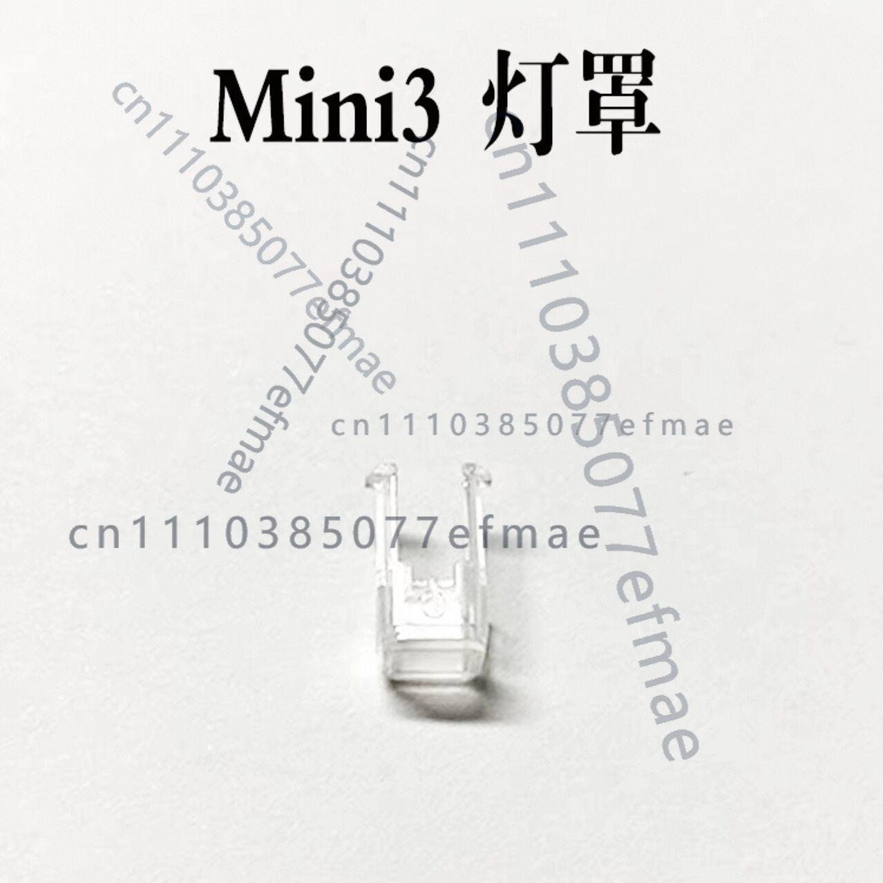 1 pièce de rechange pour couve - Drone Kit Professional avis et prix